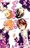 スヌスムムリクの恋人 上 (Betsucomiフラワーコミックス)