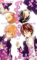 スヌスムムリクの恋人 / 上 (フラワーコミックス)