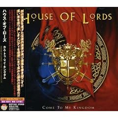 Come to My Kingdom [+1 Bonus]