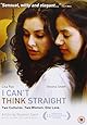 I Can't Think Straight [DVD] [2008]