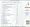 www.kunstofffenster.com - Lieder Vol. 1