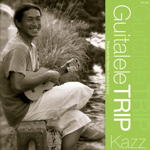 Guitalele TRIP