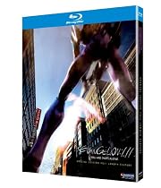 Evangelion: 1.11 You Are Not Alone [Blu-ray]