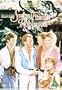 Swiss Family Robinson