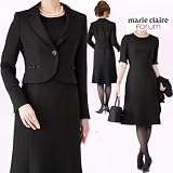 �}���E�N���[��(marie claire)