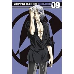 絶対可憐チルドレン 09〈初回限定版〉 [DVD]