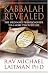 Kabbalah Revealed: The Ordinary Person's Guide to a More Peaceful Life