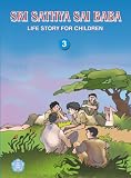 Sri Sathya Sai Baba Life Story for Children