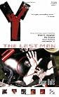 Y: The Last Man, Vol. 7: Paper Dolls