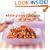 The New Whole Grain Cookbook: Terrific Recipes Using Farro, Quinoa, Brown Rice, Barley, and Many Other Delicious and Nutritious Grains