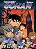 Detektiv Conan - 6. Film: Das Phantom der Baker Street - 