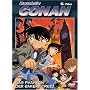Detektiv Conan - 6. Film: Das Phantom der Baker Street