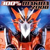 Revue Compilation  / 300% Makina 2008