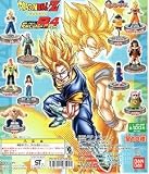 ドラゴンボールZ フルカラーR~パート4~ 全10種