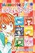 Mamotte! Lollipop 5 (Mamotte! Lollipop)