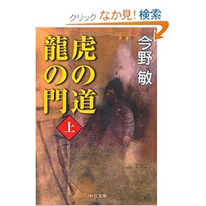 �Ղ̓� ���̖�q��r (��������)