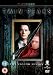 Twin Peaks: Season 2 (UK Version) [DVD]