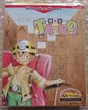語楽王 TANGO! WS 【ワンダースワン】