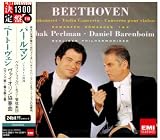 ベートーヴェン:ヴァイオリン協奏曲、ロマンス第1番&第2番
