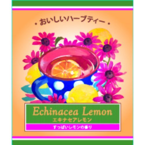 生活の木 おいしいハーブティー エキナセアレモン ティーバック 2g*100袋