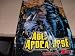 Age of Apocalyse 10th Anniversary - Part 1