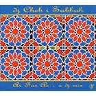 As Far As: A DJ Mix by DJ Cheb I Sabbah
