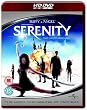 Serenity [HD DVD] [2005]