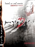 Jungle Spirit | ジャングルスピリット [DVD]