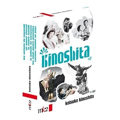 Cofret keisuke kinoshita
