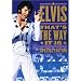Elvis - That's the Way It Is (Special Edition)