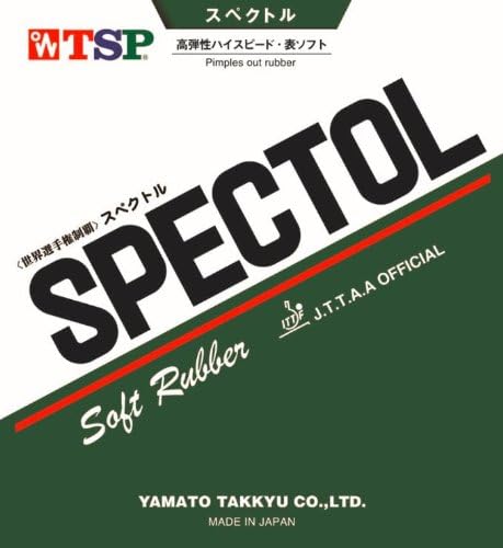 TSP SPECTOL Short Pips Table Tennis Rubber