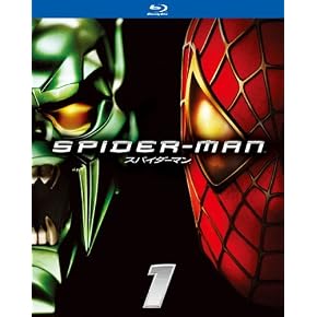 スパイダーマン™ [Blu-ray]