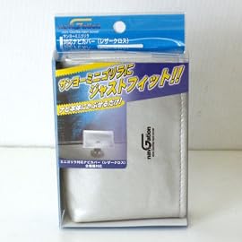 サンヨー ミニゴリラ対応ナビカバー