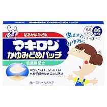 マキロン　かゆみどめパッチ　４６枚入[第3類]