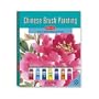 Chinese Brush Painting: A Complete Painting Kit for Beginners