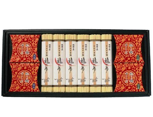 揖保乃糸 手延中華麺「龍の夢」 960g(スープ付)