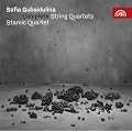 Gubaidulina: Complete String Quartets