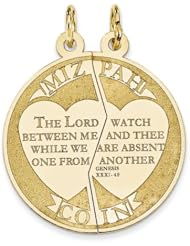 14K Yellow Gold Mizpah Charm Pendant Jewish Jewelry