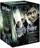 Harry Potter - Ann�es 1 � 7 partie 1 - Coffret 7 DVD