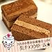 �ִ����������ġץ��쥯���������ȤäƤ����������ġ��ڲۻҹ�˼���ɥ������������������祳�����