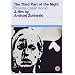 The Third Part Of The Night [1971] [DVD]
