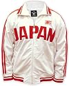 Japan Track Jacket, 2008 Summers Olympics, Japanese World Cup Soccer Track Jacket