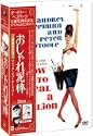 オードリーヘプバーン 生誕80周年