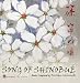 Song of Shinobue' picture