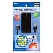 PSVita用ACアダプタ+USBポートツイン
