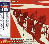 マイルス・デイヴィス・アンド・ホーンズ+1