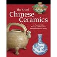 The Art of Chinese Ceramics