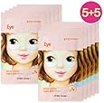 Etude House Collagen Eye Patch, 1.10 Ounce
