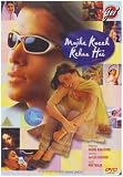 Mujhe Kuch Kehna Hai [DVD]