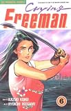 Crying Freeman 6
